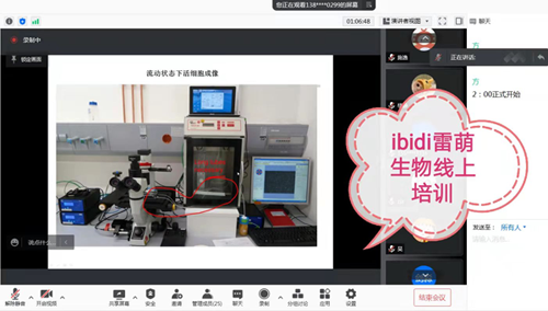 1637741046192722.png 图片2.png