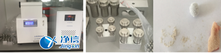 全自动低温快速研磨仪中山医院实验安装图