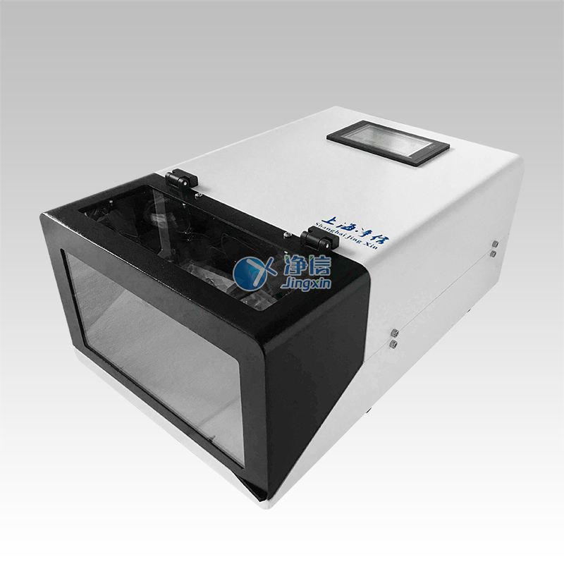 全自动样品快速磨样仪