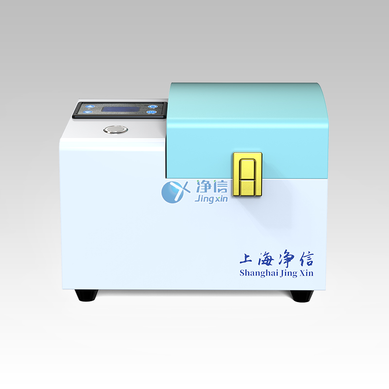 便携式毛发研磨仪