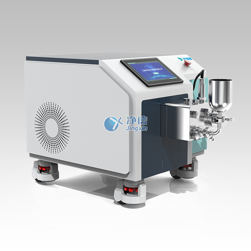 高压纳米均质机 GSL-5