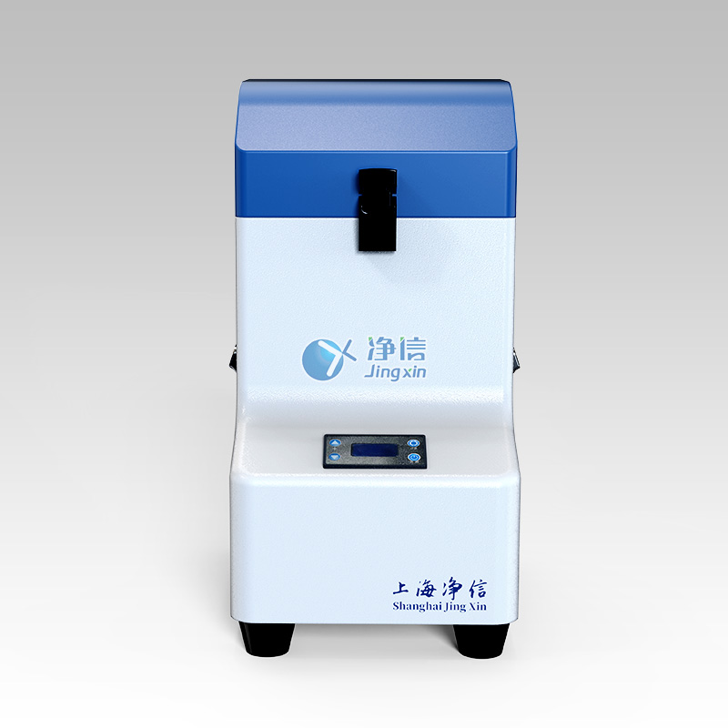 毛发研磨粉碎仪