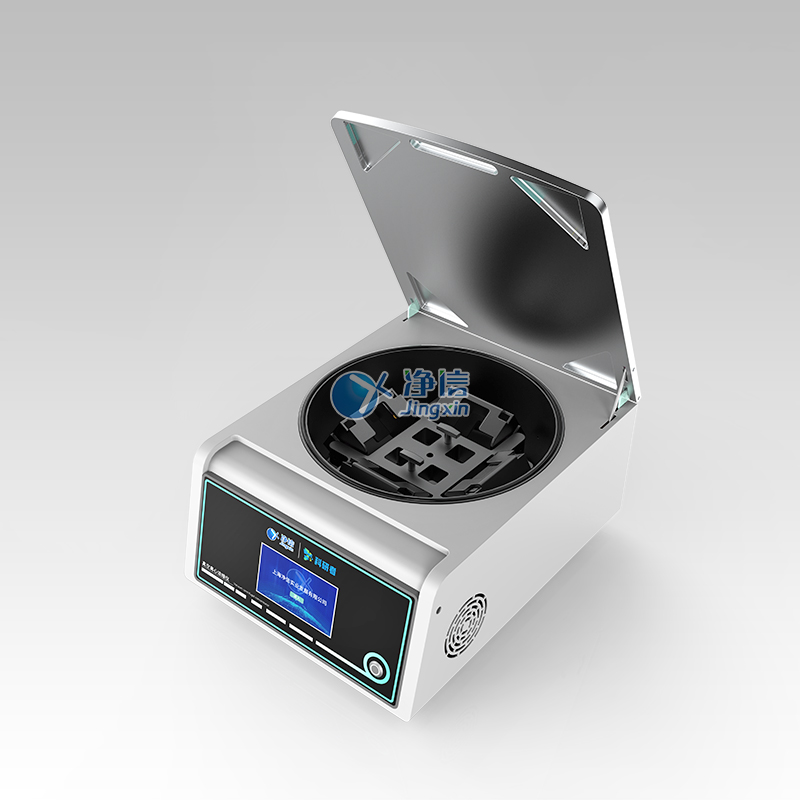 大通量红外线款真空离心浓缩仪