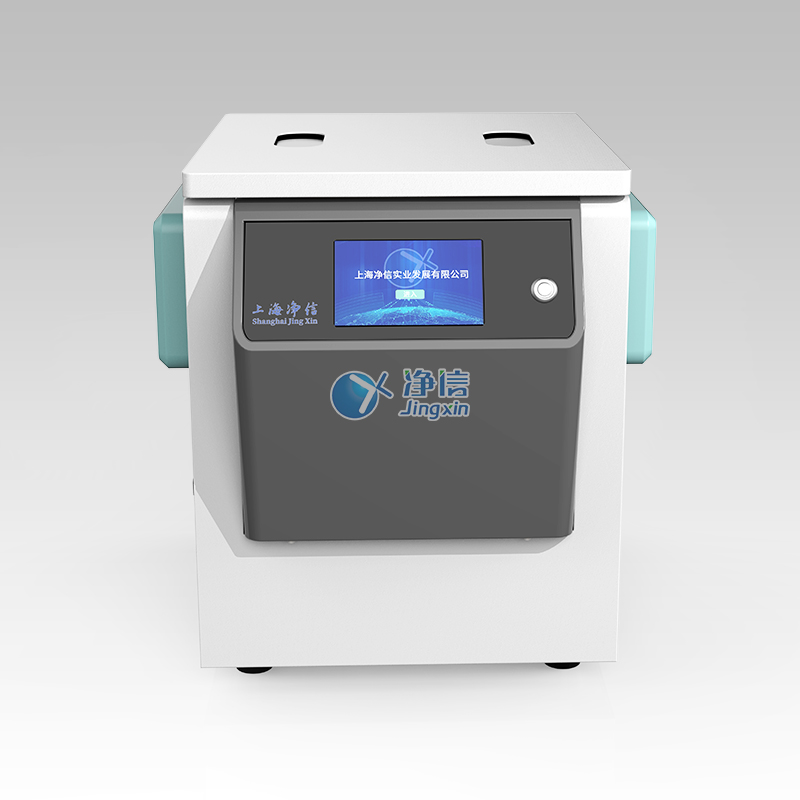 全自动化款真空离心浓缩仪