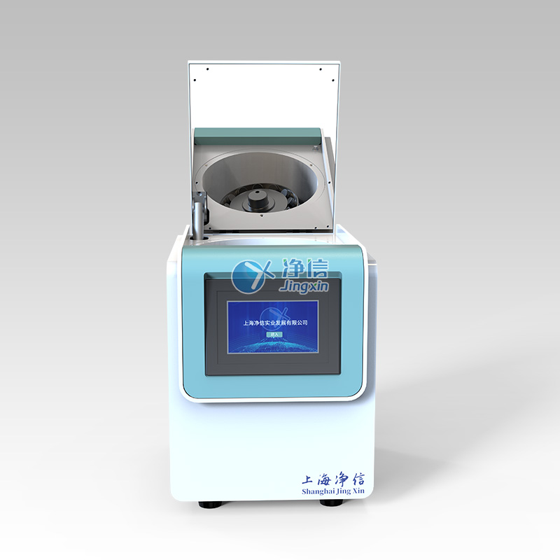 三维样品研磨仪