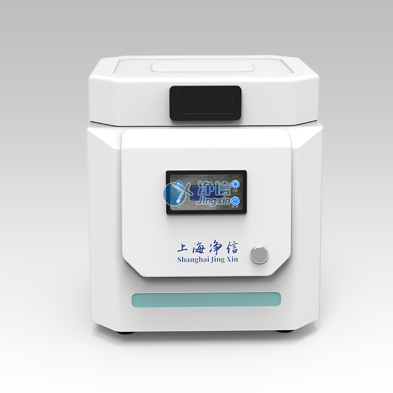 小型三维研磨仪