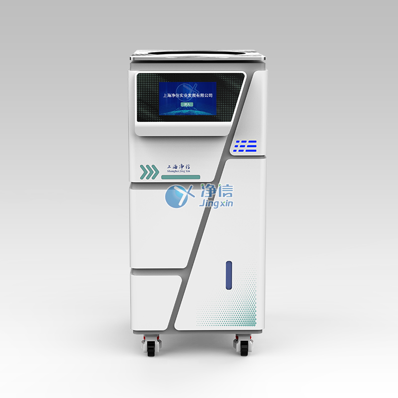 一体式全自动快速溶剂蒸发工作站