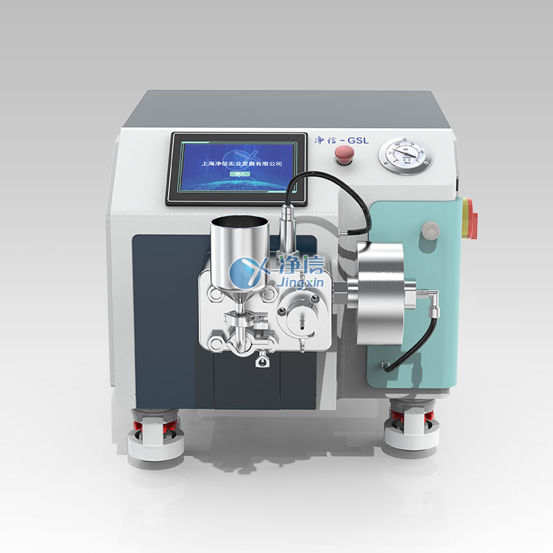 高压纳米均质机气动加压款 GSL-15QD