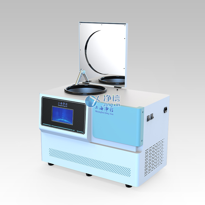 低温组织研磨仪 JXFSTPRP-CLN-48L