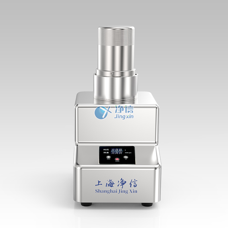 智能匀浆机 微生物均质器